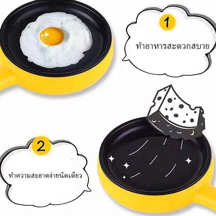 กระทะเครป เครปเย็น เคลือบเซรามิก ไม่ติดกระทะ สําหรับทอดพิซซ่า อเนกประสงค์ เช่น ทอด ย่าง ผัด สเต๊ก กระทะหินอ่อน ใช้ได้กับ