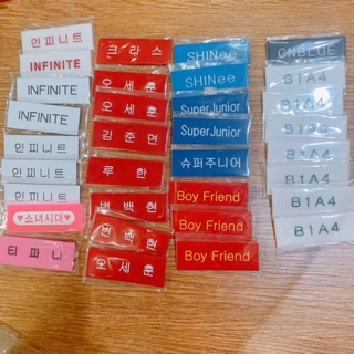 พร้อมส่ง ป้ายชื่อ  exo superjunior b1a4 cnblue snsd INFINITE SHINee