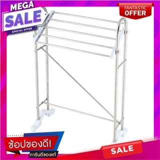 ราวพาดผ้าสเตนเลส1ชั้นเอียง45cm PLIM ราวตากผ้า TOWEL RACK STAINLESS 1TIER 45cm PLIM อุปกรณ์ตากผ้า