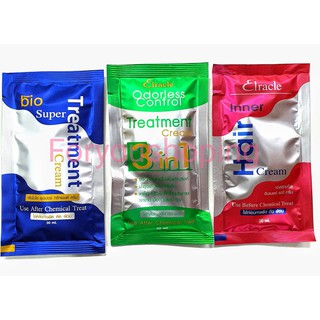 ไบโอ ซุปเปอร์ ทรีทเมนต์ บำรุงผม Bio Super Treatment Crem ของแท้