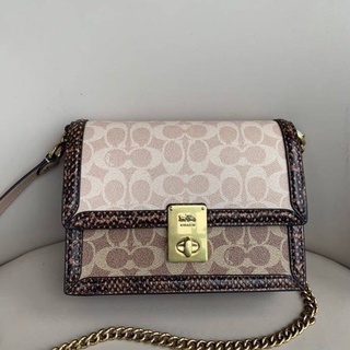 Coach Hutton Shoulder Bag In Blocked Signature