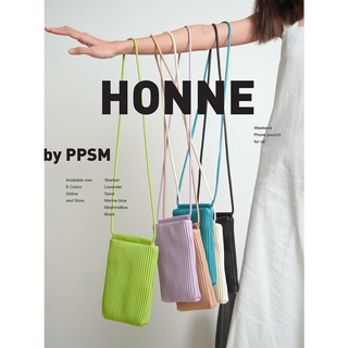 Peppershimmer รุ่น Honne ( 5 สี ) กระเป๋าใส่มือถือ มินิมอล กระเป๋าใบเล็ก phone bag / phone pounch