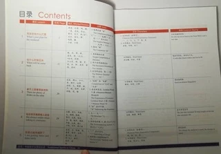 หนังสือเรียน HSK Standard Course ระดับ 3