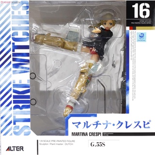 Alter 1/8 Strike Witches the Movie Martina Crespi (PVC Figure) - กันดั้ม กันพลา Gundam Gunpla NJ Shop