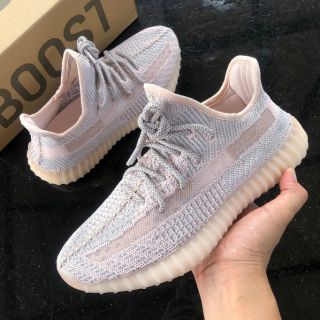 🤓adidas Yeezy Boost 350 V2 Synth (Non-Reflective)