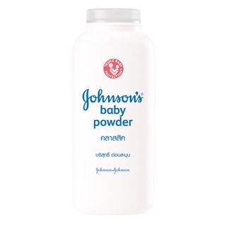 Free Delivery Johnson Powder Classic 180g. Cash on delivery