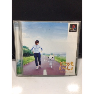 แผ่นแท้ [PS1] Doko Demo Issho (Japan) (SCPS-10092 | 91212) Issyo