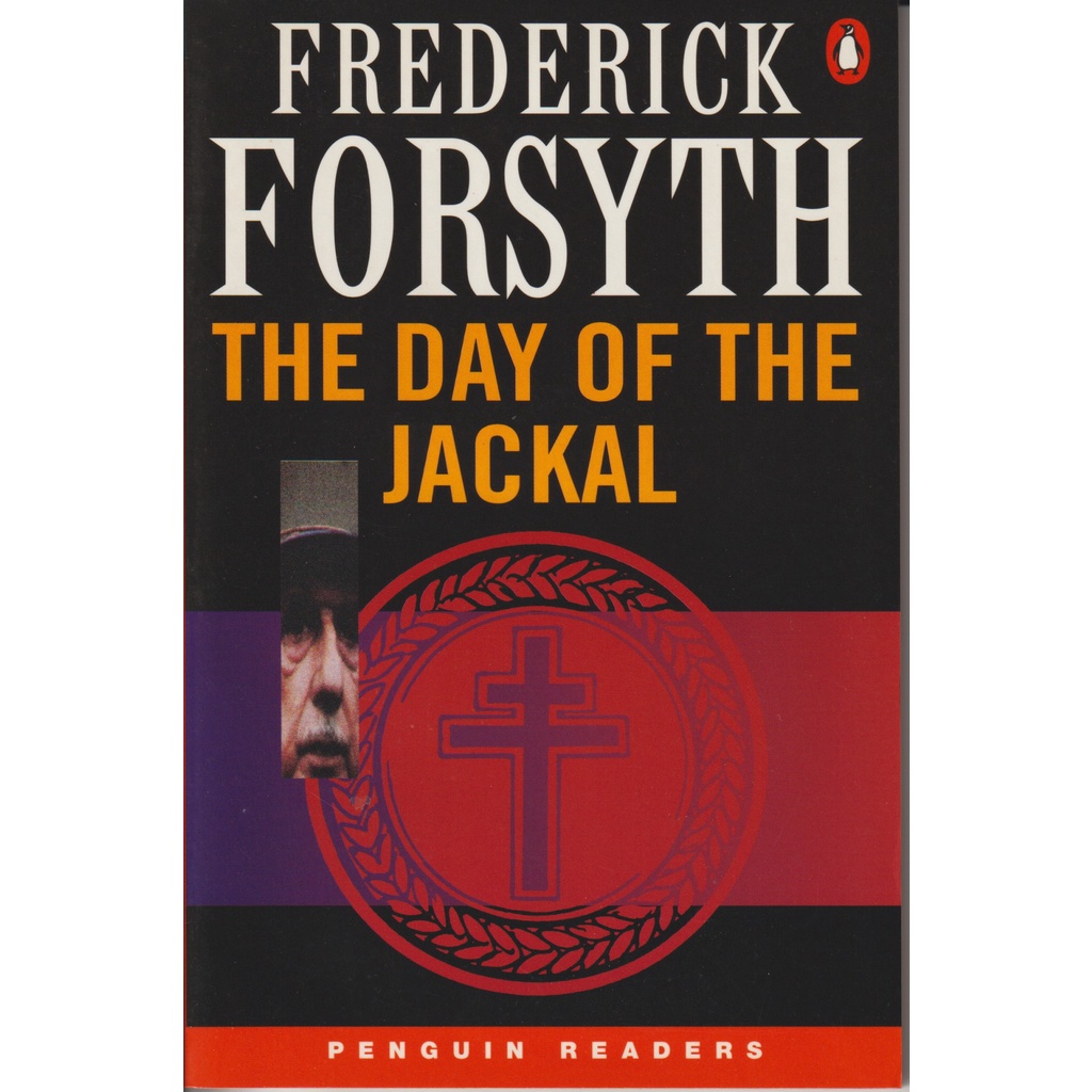 The Day of the Jackal - โดย ผู้แต่ง: Frederick Forsyth -
