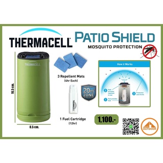 Thermacell Halo Mini #Green เครื่าองไล่ยุง