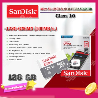 Micro SD 128GB SanDisk ULTRA SDSQUNR Class 10