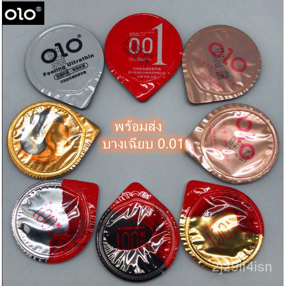 ถุงยางอนามัยบางแท้ Olo(โอโล) (1 ชิ้น) * ไม่ปรากฏชื่อสินค้าที่ด้านหน้า