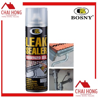 BOSNY LEAK SEALER บอสนี่ ลีคซีลเลอร์ สเปรย์กันรั่ว 600มล สเปรย์กันน้ำรั่วซึม สเปรย์ สเปรย์อุดรอยรั่ว