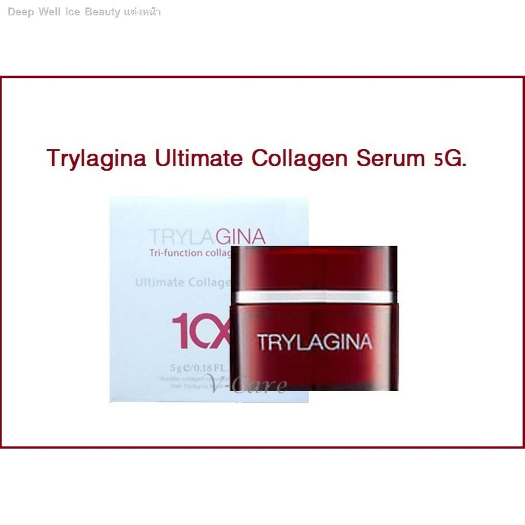 trylagina ultimate collagen serum
