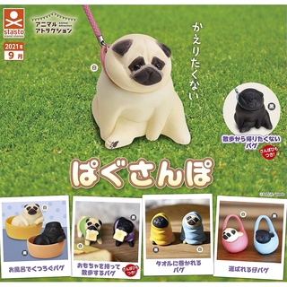 (มีของพร้อมส่ง) Gachapon กาชาปองหมาปั๊กตัวแสบ (Pug Dog) โมเดลหมา