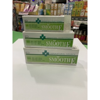 สมูทอี ครีม SmoothE  ขนาด7g,15g,40g