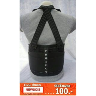 Back Support Belt เข็มขัด​ผ้าพยุงหลัง (สินค้าไทย)​ แก้ปวด หลัง เอว