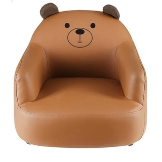 โซฟาเด็ก FURDINI BEAR สีกาแฟ