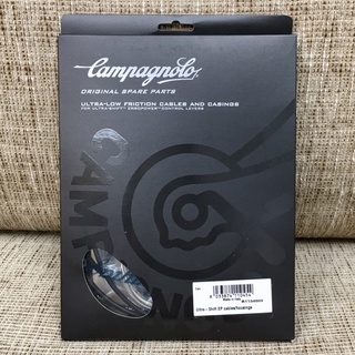 Campagnolo ชุดสายเบรค ชุดสายเกียร์ พร้อมหัวปิดสาย สำหรับจักรยานเสือหมอบ Made in Italy