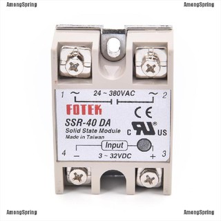 Among ssr 40 รีเลย์พร้อมตัวป้องกันธง sssr - 40 da 40a dc