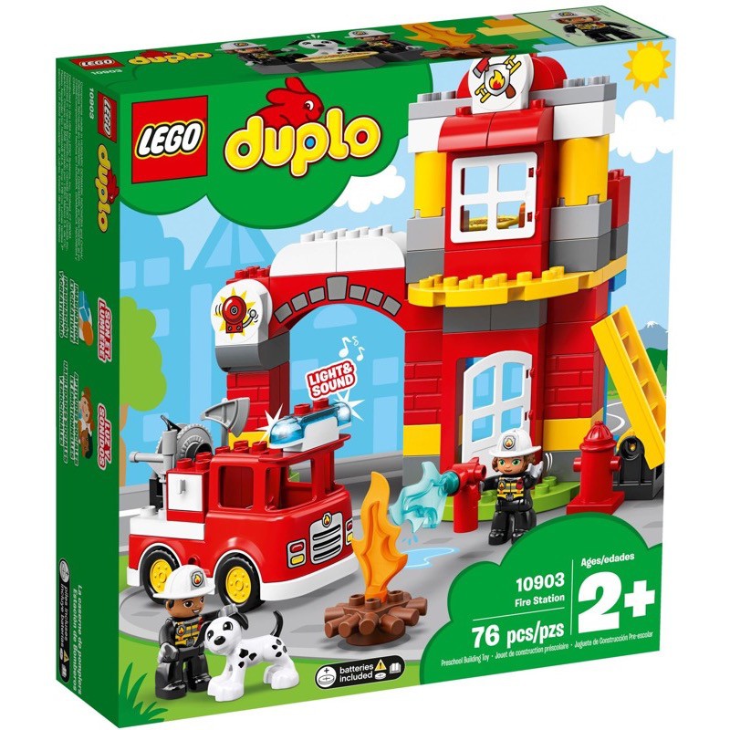 LEGO Duplo 10903 Fire Station แท้ 💯