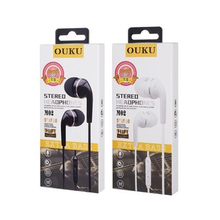 หูฟัง สมอลทอร์ค  OUKU M02 หูฟัง STEREO HEAOPHONES เสียงดี คมชัด เบสแน่น ปรับระดับเสียงที่สายได้ สินค้ามีประกันทุกชิ้น!!!