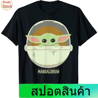 เสื้อยืดยอดนิยม Star Wars The Mandalorian The Child Bassinet Portrait T-Shirt Popular T-shirts