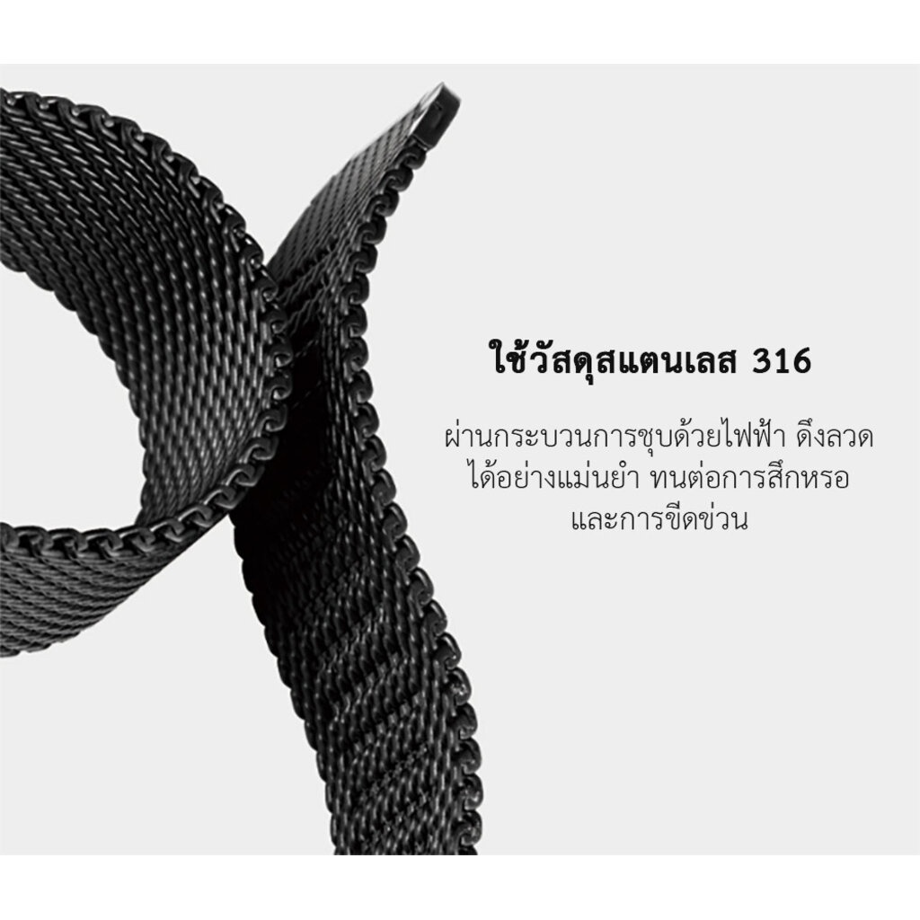 CIGA Design Milanese Mesh Watch Strap 22mm - สายนาฬิกาเหล็กถักซิก้า ดีไซน์ขนาด 22 มม.