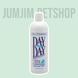 Chris ​Christensen​-Day to Day Conditioner 473ml.ครีมนวดสุนัข ครีมนวดแมว เดย์ทูเดย์ by jumjum.petshop