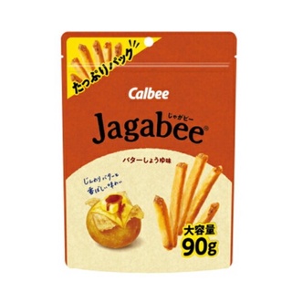 มันฝรั่งคาลบี้ญี่ปุ่น Calbee Jagabee Butter soy sauce full pack 90g