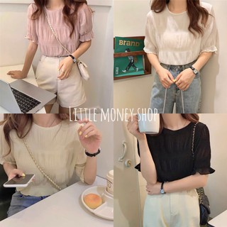 Little money shop 8030 เสื้อแขนสั้น สีพื้น  คอกลม เนื้อผ้าอัดพลีทเล็กๆ จั้มระบายปลายแขน เนื้อผ้านิ่มใส่สบาย H47