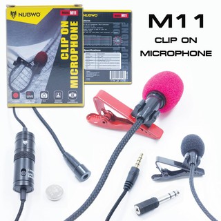 NUBWO CLIP ON MICROPHONE M11 ไมค์โครโฟน คลิปหนีบปกเสื้อ ใช้ได้กับกล้อง DSLR, Smartphone, คอมพิวเตอร์