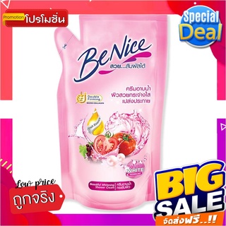 บีไนซ์ ครีมอาบน้ำ บิวตี้ฟูลไวท์เทนนิ่ง ชนิดถุงเติม 400 มล.BeNice Shower Cream Refill Beautiful Whitening 400 ml