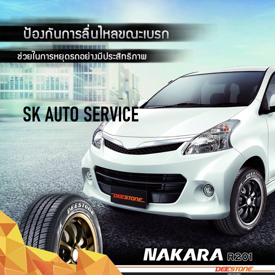 DEESTONE ยางรถยนต์ 175/65R14 (ล้อขอบ 14) รุ่น R201 4 เส้น (ใหม่กริ๊ปปี 2025)+ประกันอุบัติเหตุ