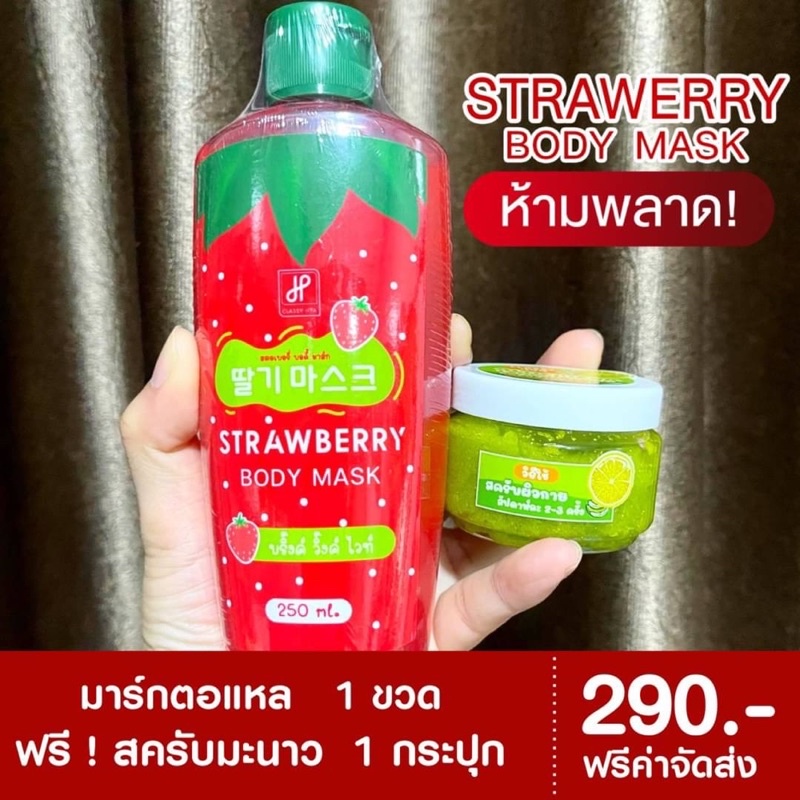 à¸¡à¸²à¸£ à¸„à¸ªà¸•à¸­à¸¥à¸­à¸à¸œ à¸§ à¸ª à¸‡à¸Ÿà¸£ Shopee Thailand