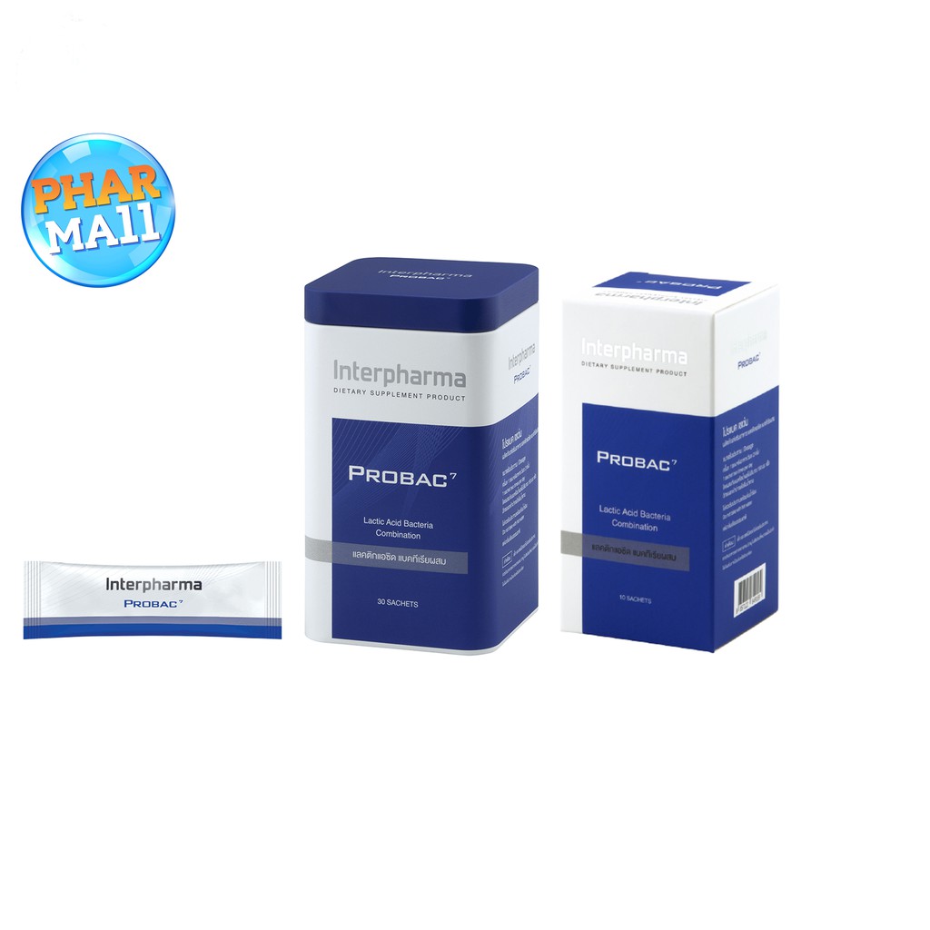Probac7 ผลิตภัณฑ์อาหารเสริมเพื่อสุขภาพprobiotic probac 7 10/ 30ซอง