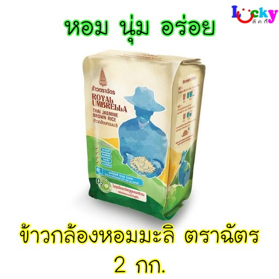 My Image 35