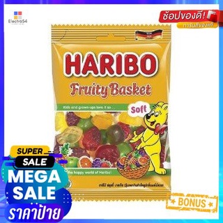 Haribo Fruity Basket 80g เก็บในที่แห้งและเย็น