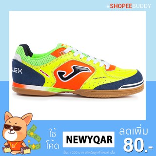 Joma รองเท้าฟุตซอล Joma หนังแท้ รุ่น Top Flex 816 FLUORESCENT-NAVY BLUE สีสะท้อนแสง