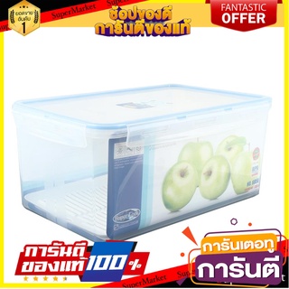 กล่องอาหารเหลี่ยม MICRON SUPER LOCK 9.4 ลิตร ภาชนะใส่อาหาร FOOD CONTAINER SUPER LOCK MICRON 9.4L CLEAR