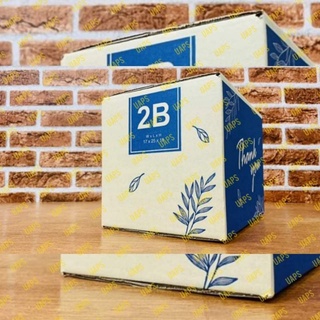 กล่องพัสดุ กล่องไปรษณีย์  เบอร์ 2B ขนาด 17*25*18 cm จำนวน 20 ใบ