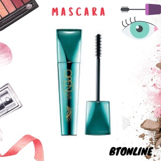 Mistine Open Up Peacock Mascara มิสทิน โอเพ่น อัพ พีค็อก มาสคาร่า 7กรัม