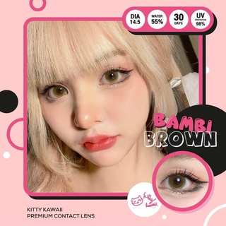 คอนแทคเลนส์ รุ่น Bambi ยี่ห้อ Kitty Kawaii ตาโต สีตาล มีค่าสายตา