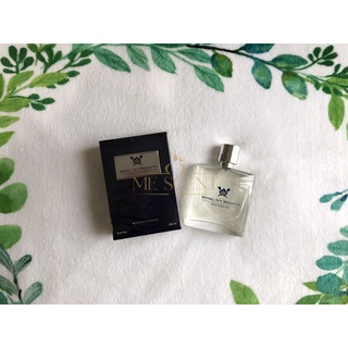 Royal Ivy Regatta (EDP) แบ่งขาย