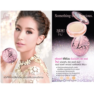 Mistine Love Story Scent &amp; Soft Powder SPF 25 PA++