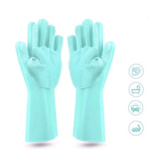 ถุงมือซิลิโคนมหัศจรรย์สารพัดประโยชน์  Magic Silicone Dishwashing Gloves