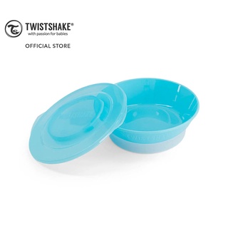 Twistshake Bowl ชามใส่อาหารสำหรับเด็ก มาพร้อมฝาปิดกันหก 520ml (สีฟ้า/Pastel Blue)