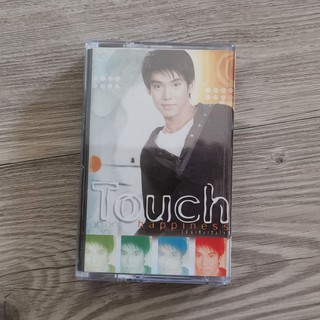 เทปเพลง Touch happiness (บันเทิงเริงใจ) เทปมือสอง เพลงเก่า