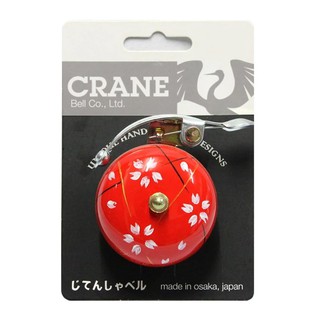 กระดิ่งจักรยานCrane Hand Painted Bell - ลายดอกซากุระพื้นแดง#7