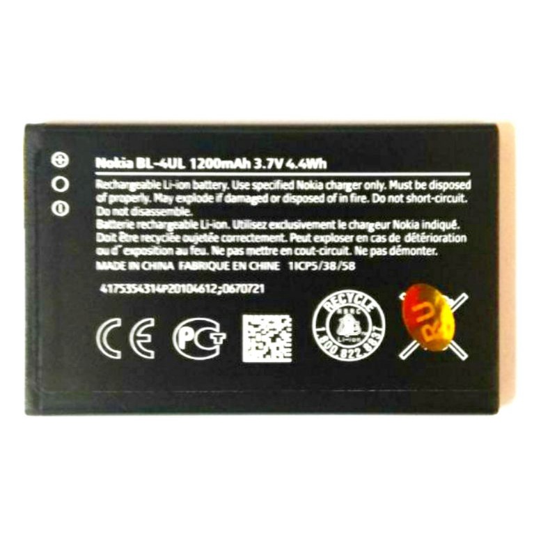 แบตเตอรี่ Nokia 3310 2017/TA-1036 (BL-4UL) รับประกัน 6 เดือน แบต Nokia 3310