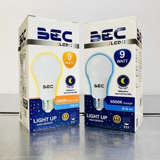 BEC หลอด LED SENSOR ทำงานเมื่อไม่มีแสงสว่าง 9W E27 รุ่น LIGHT UP